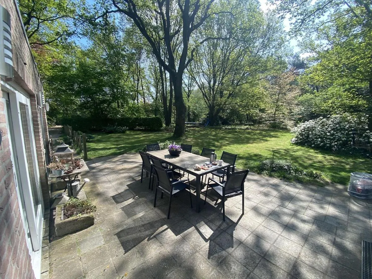 Lovely House Located In A Private Natural Area Vessem 0*,  Netherlands