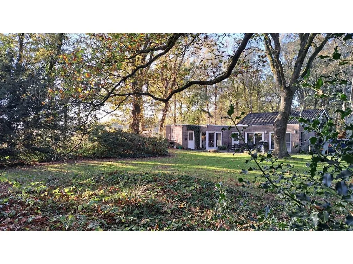 Lovely House Located In A Private Natural Area Vessem Holiday home